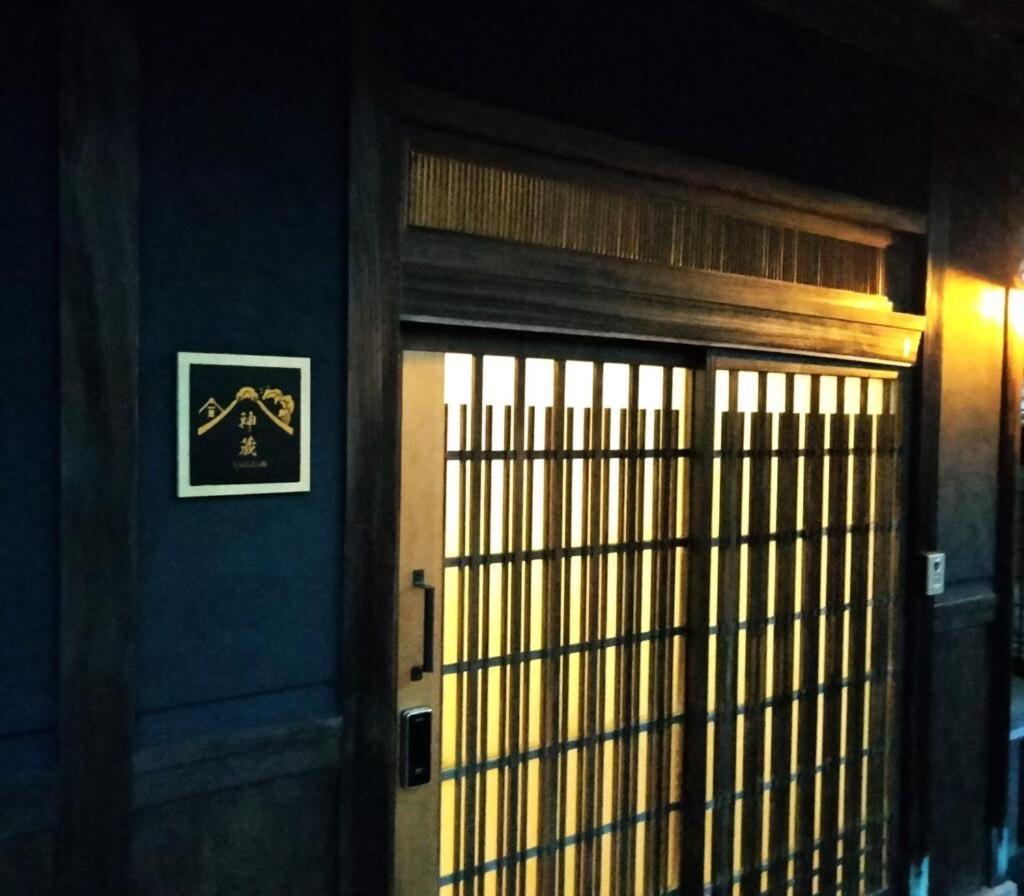 Awaji Private Villa Kagura Exterior photo